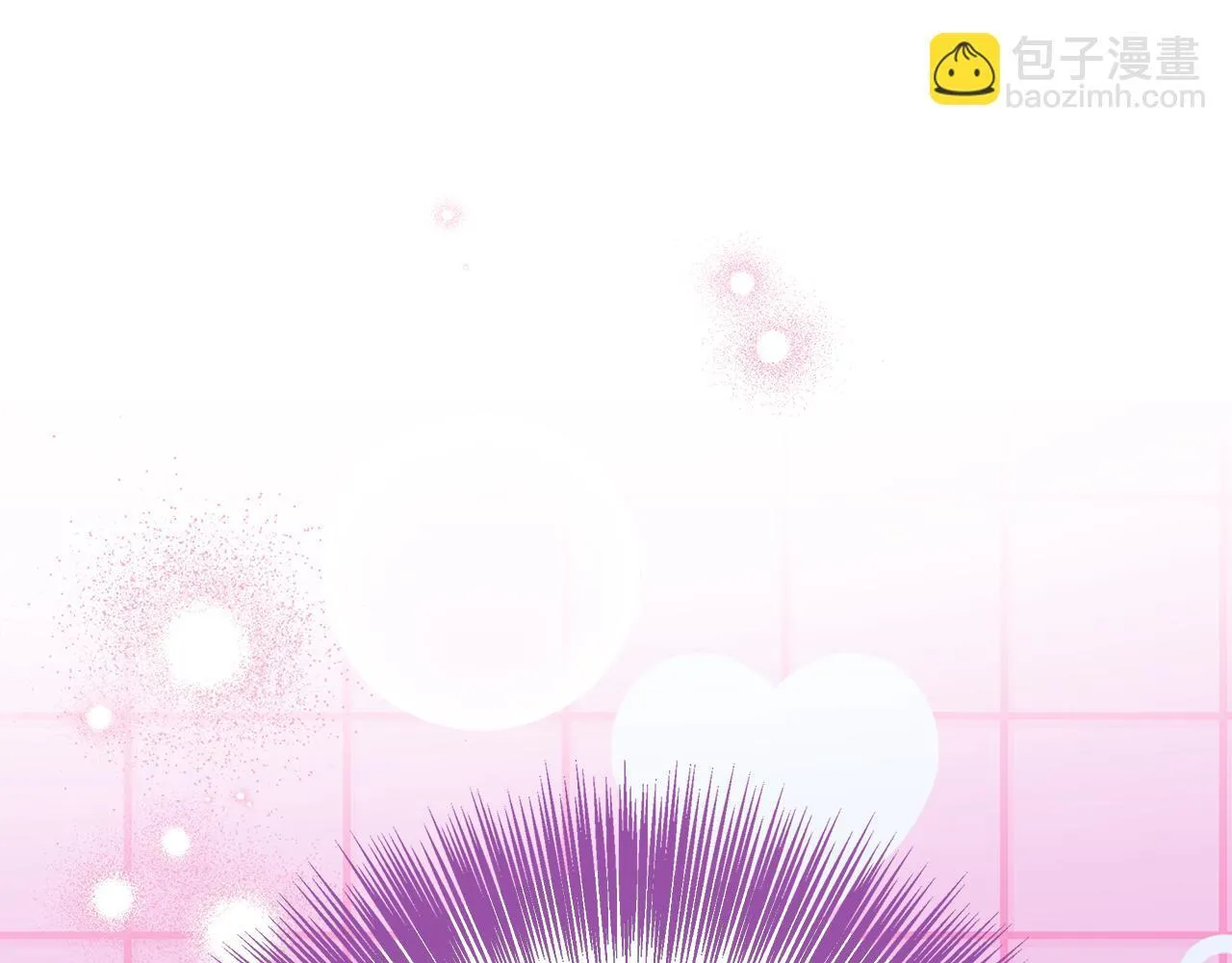 第71话 错把求婚当悔婚 第64页