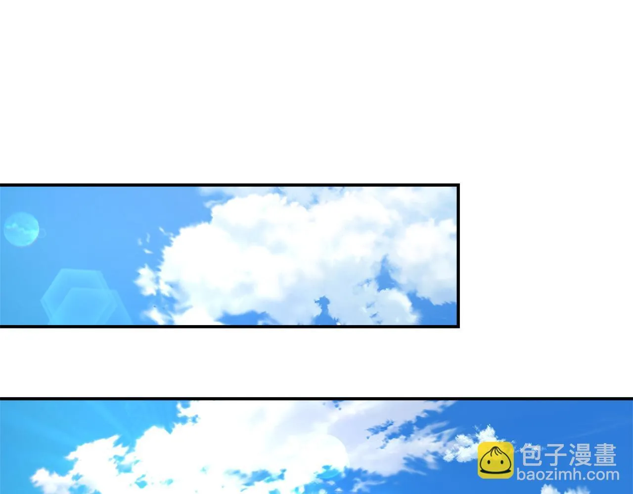 第71话 错把求婚当悔婚 第67页