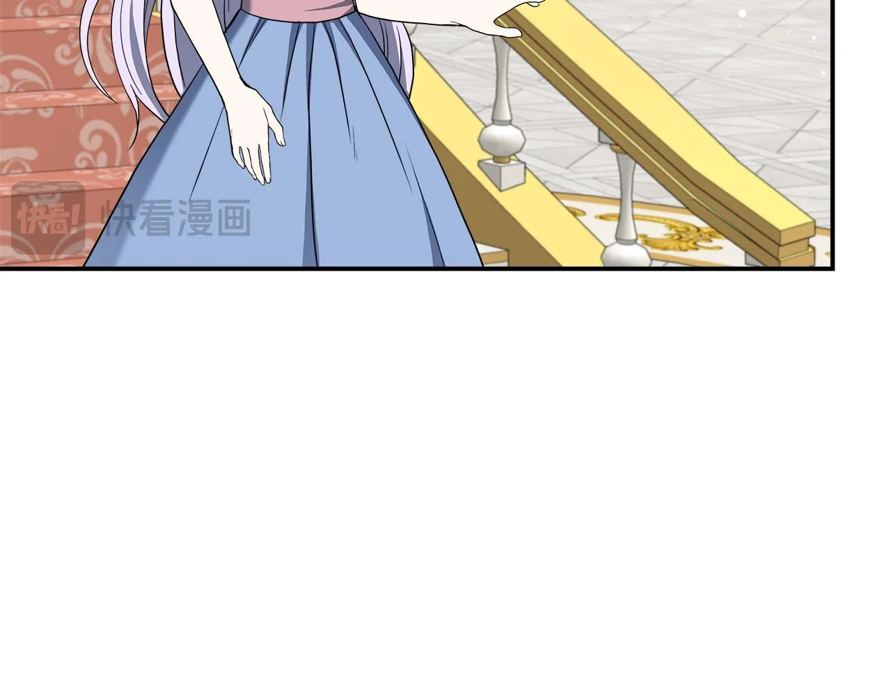 第71话 错把求婚当悔婚 第90页