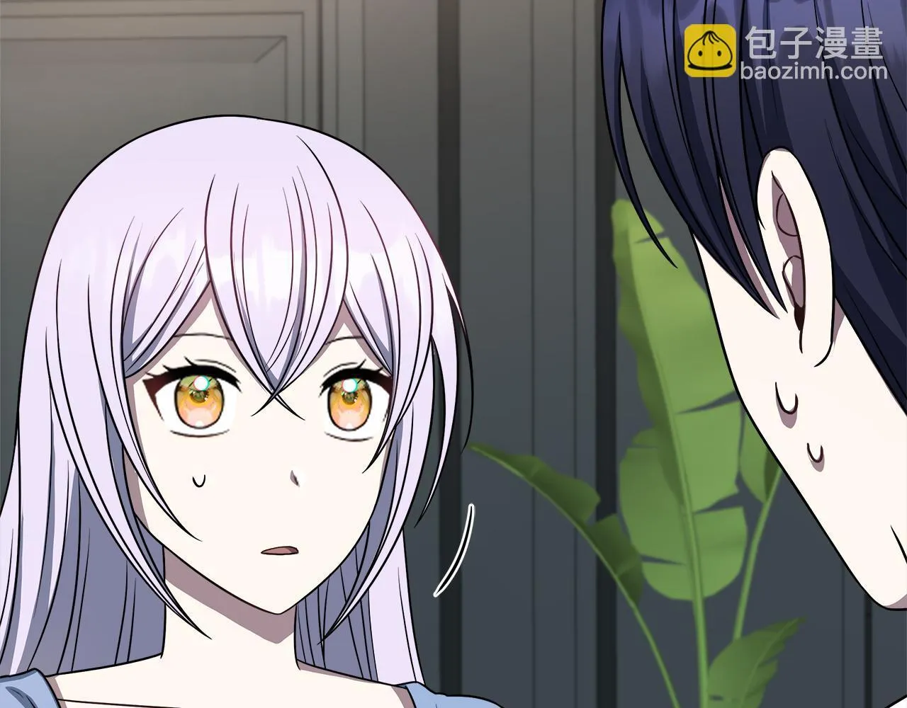 第71话 错把求婚当悔婚 第153页