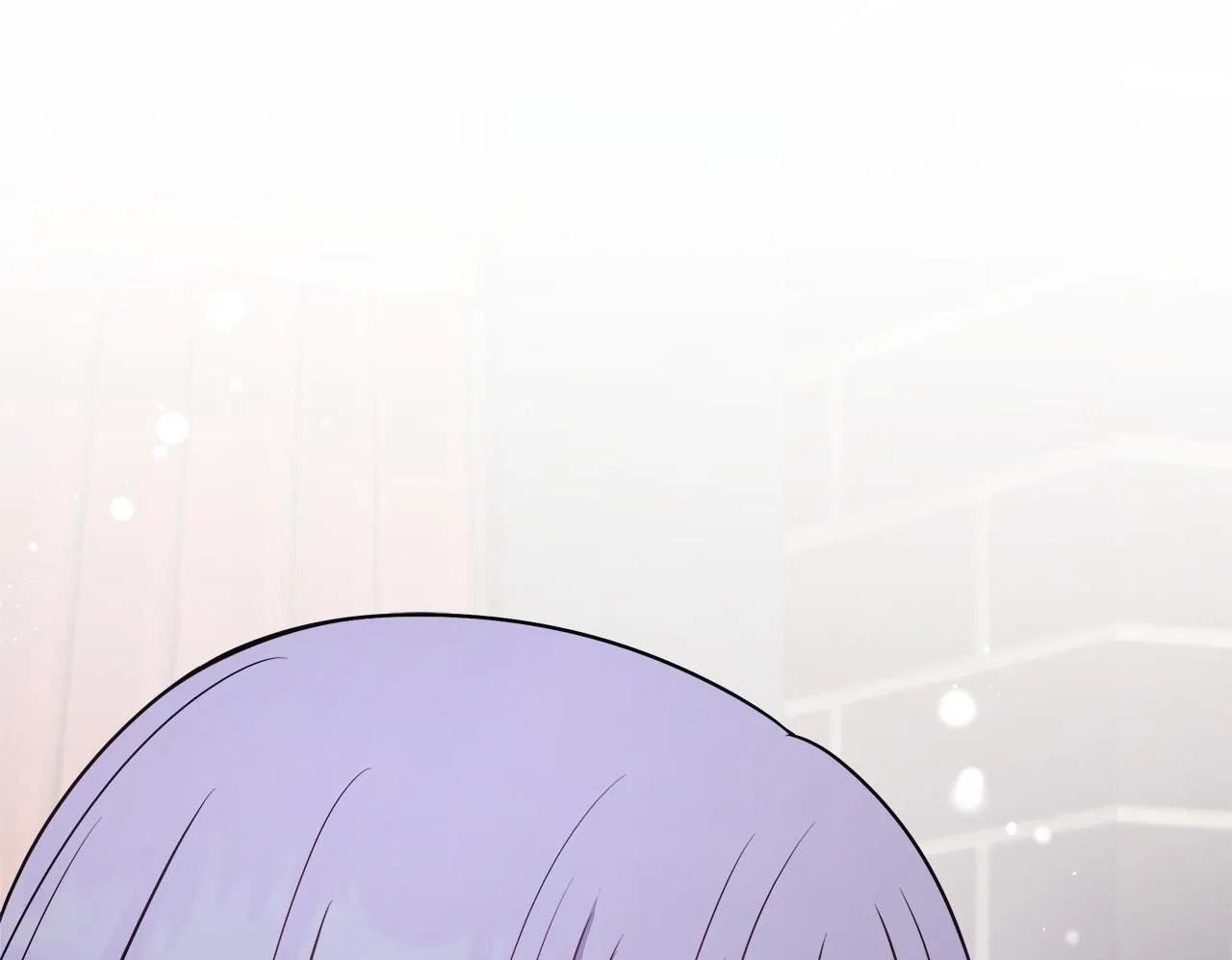 第71话 错把求婚当悔婚 第200页
