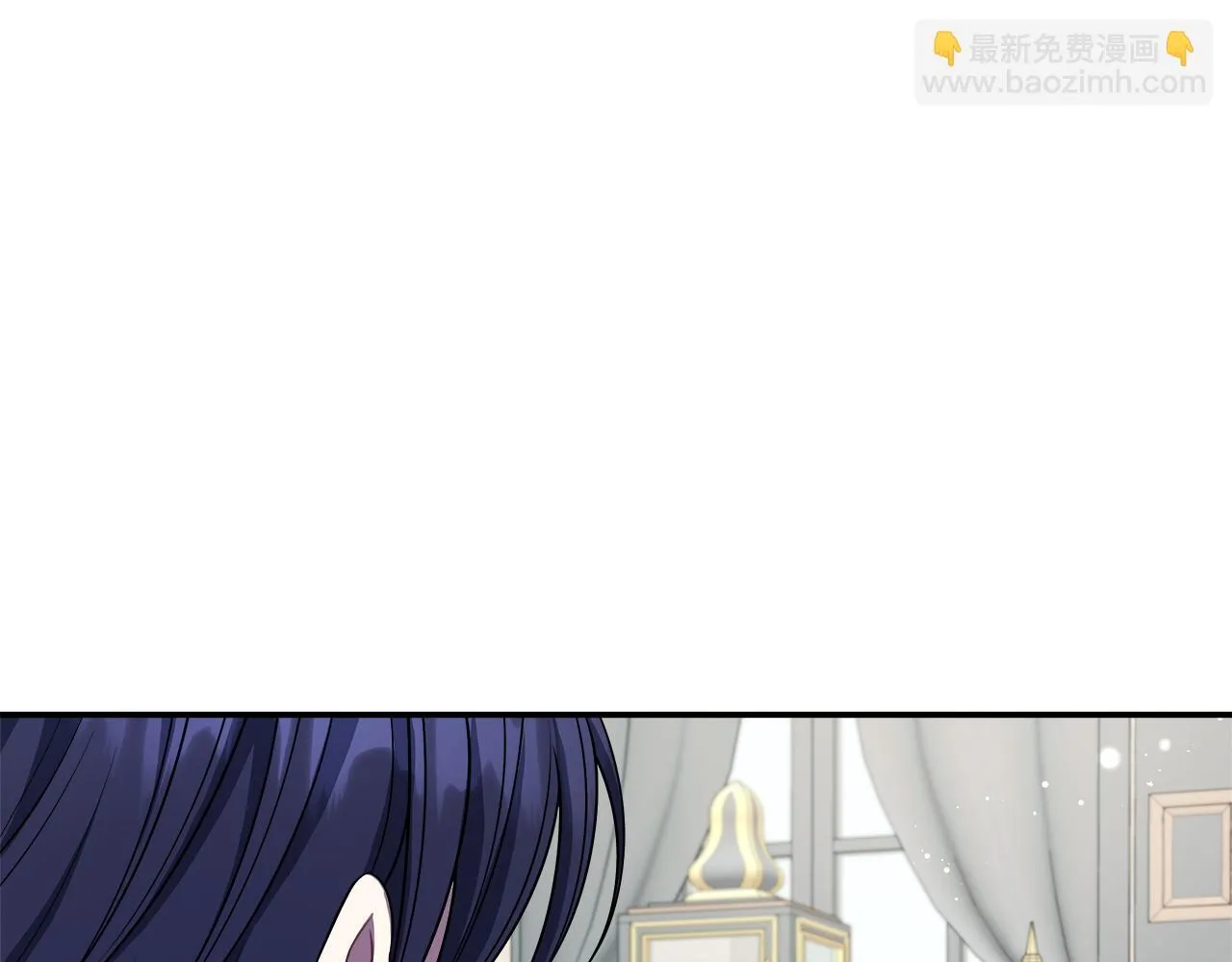 第72话 其实我很爱她 第29页