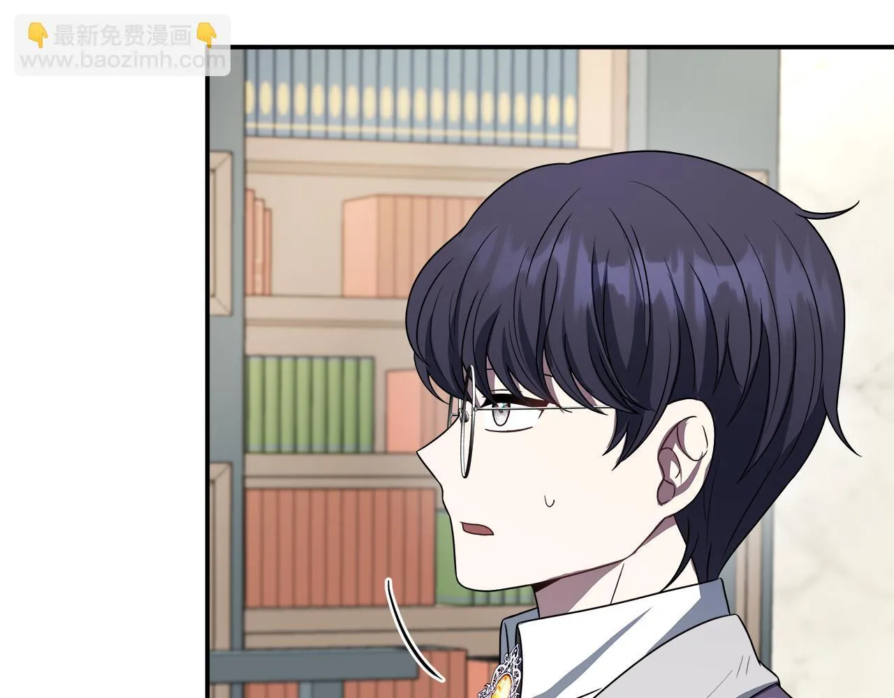 第72话 其实我很爱她 第36页