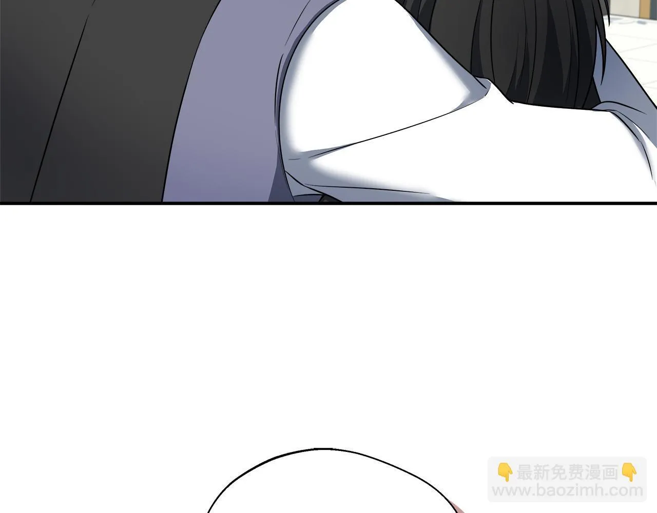第72话 其实我很爱她 第124页