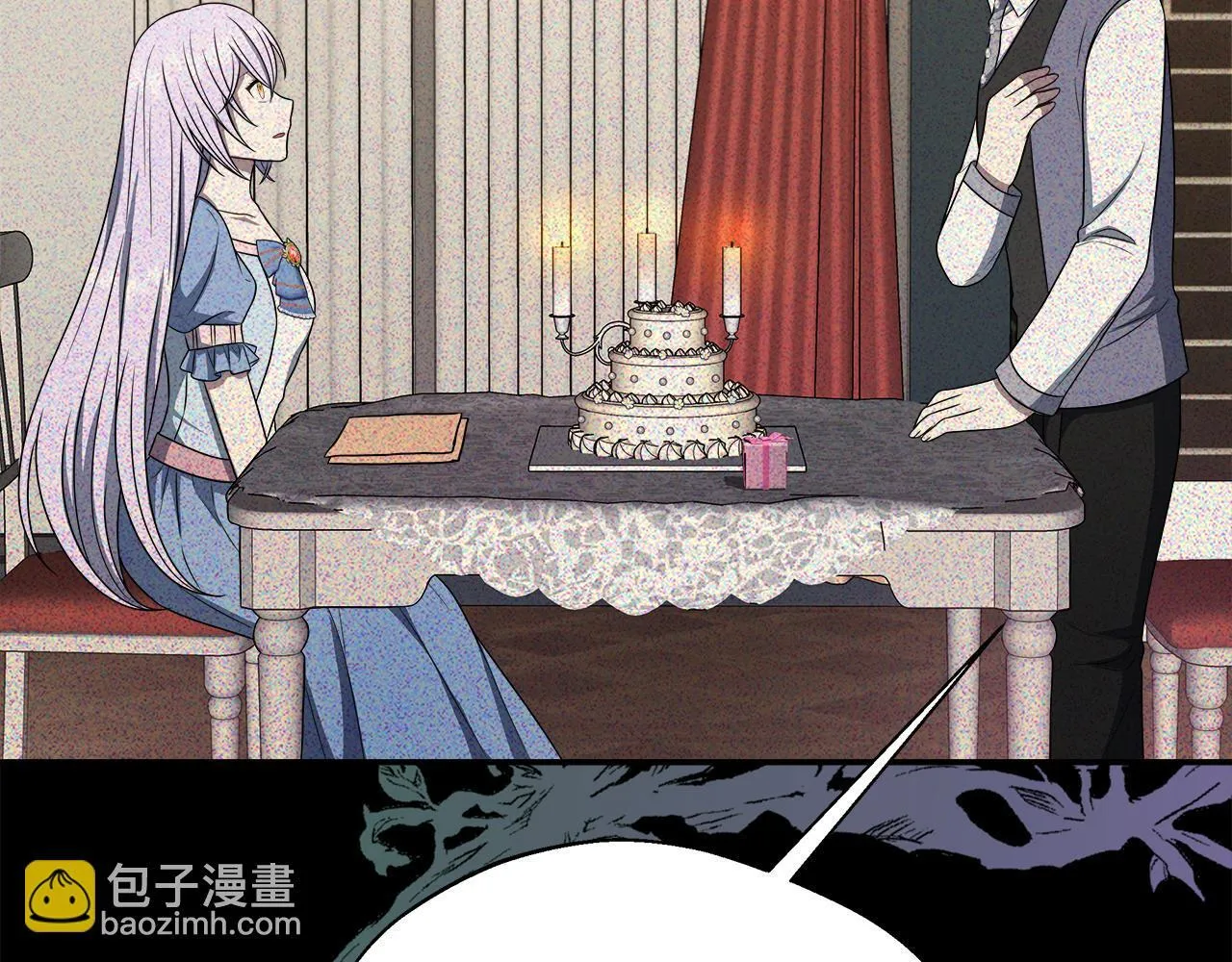 第72话 其实我很爱她 第180页