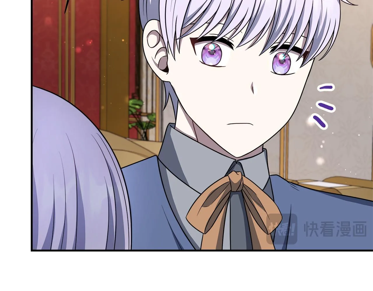 第72话 其实我很爱她 第187页
