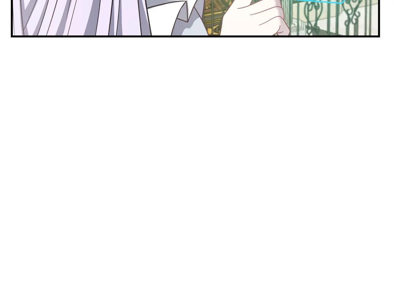 第73话 悔婚的原因 第14页