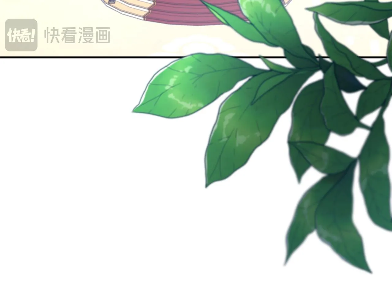 第73话 悔婚的原因 第89页