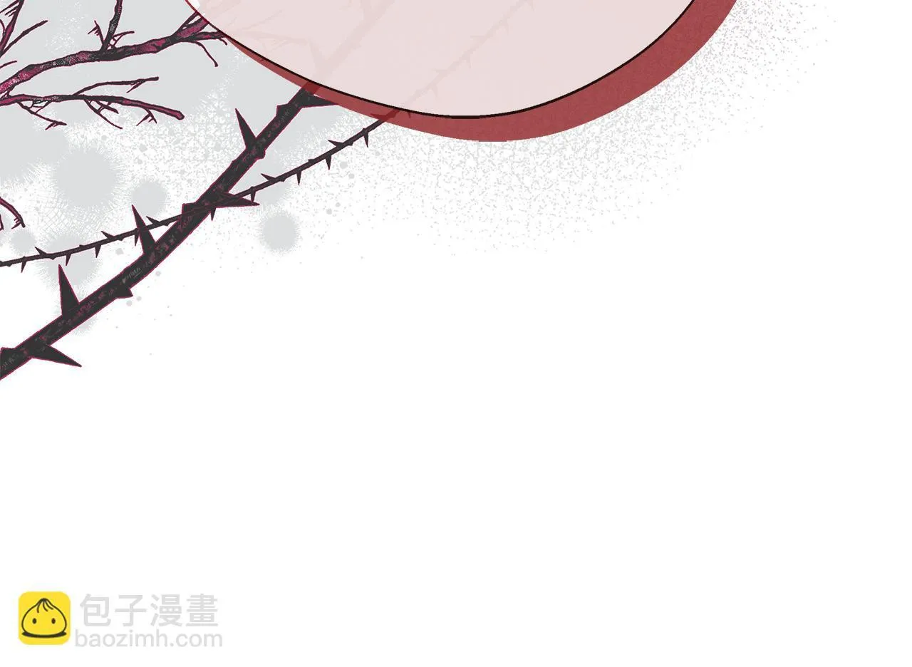 第73话 悔婚的原因 第127页
