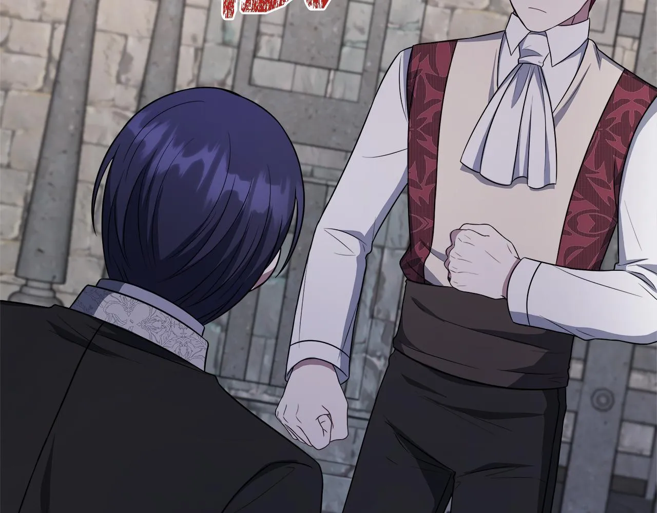 第73话 悔婚的原因 第132页