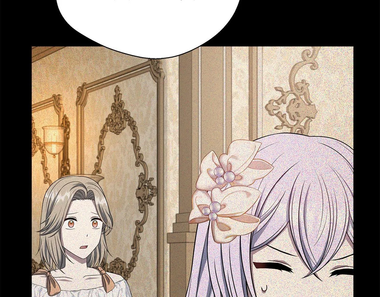 第73话 悔婚的原因 第180页