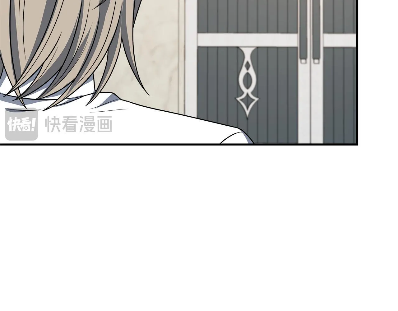 第74话 拒绝悔婚 第16页