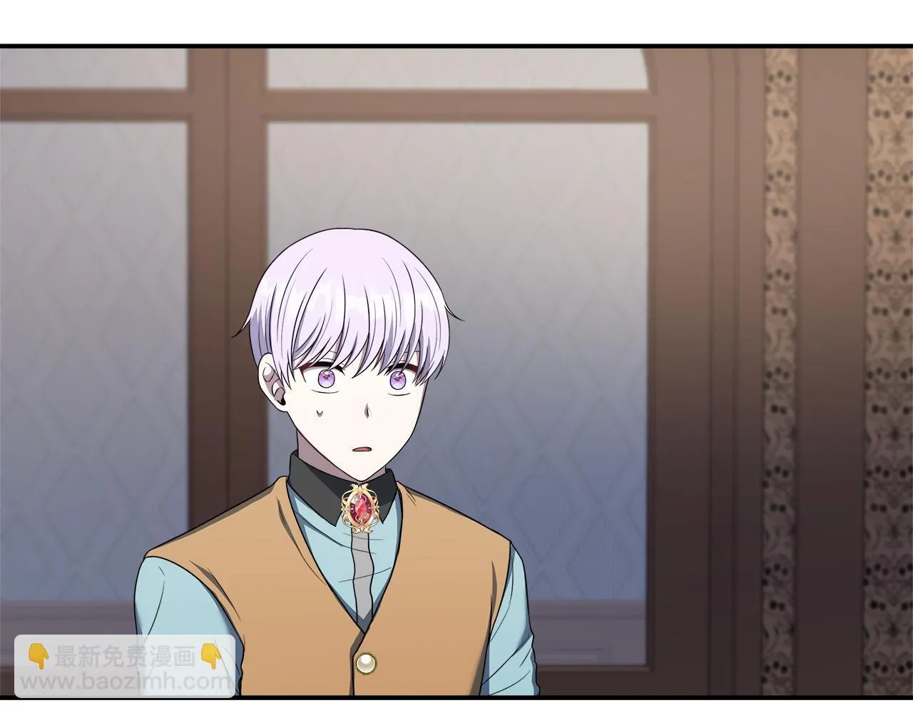 第74话 拒绝悔婚 第109页
