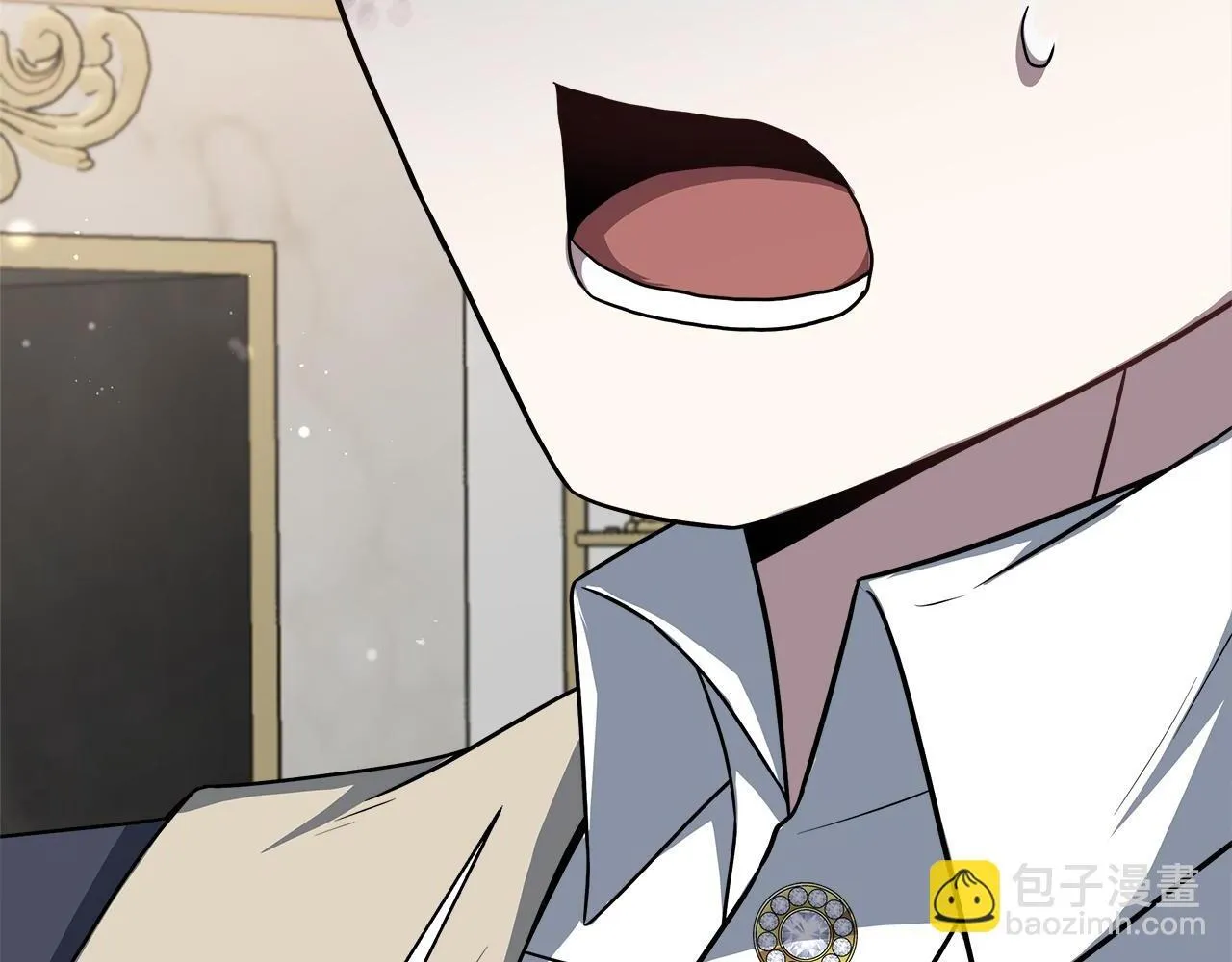 第74话 拒绝悔婚 第125页