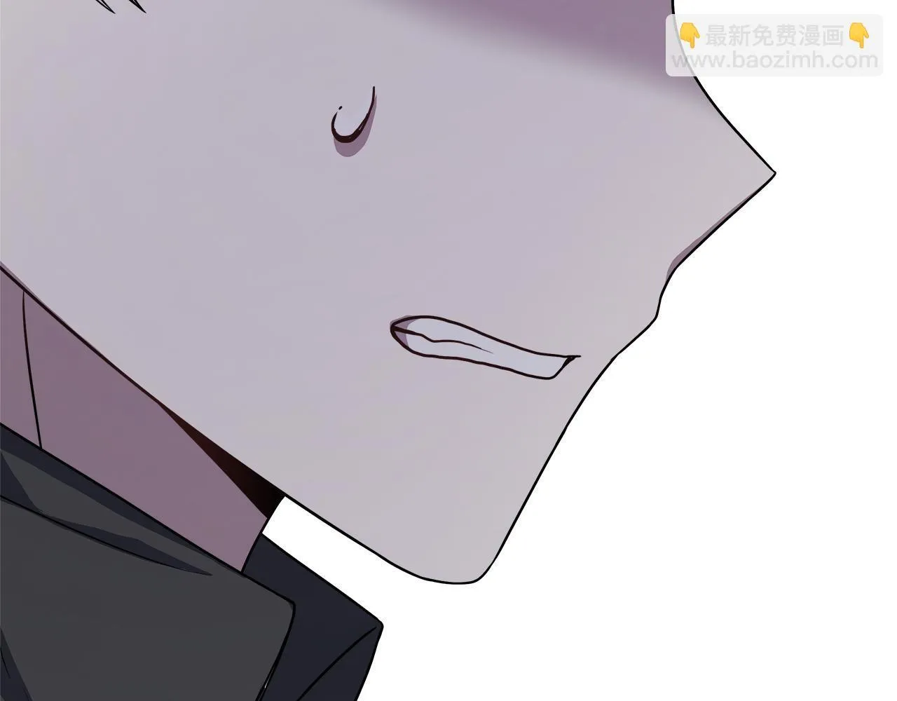 第74话 拒绝悔婚 第134页