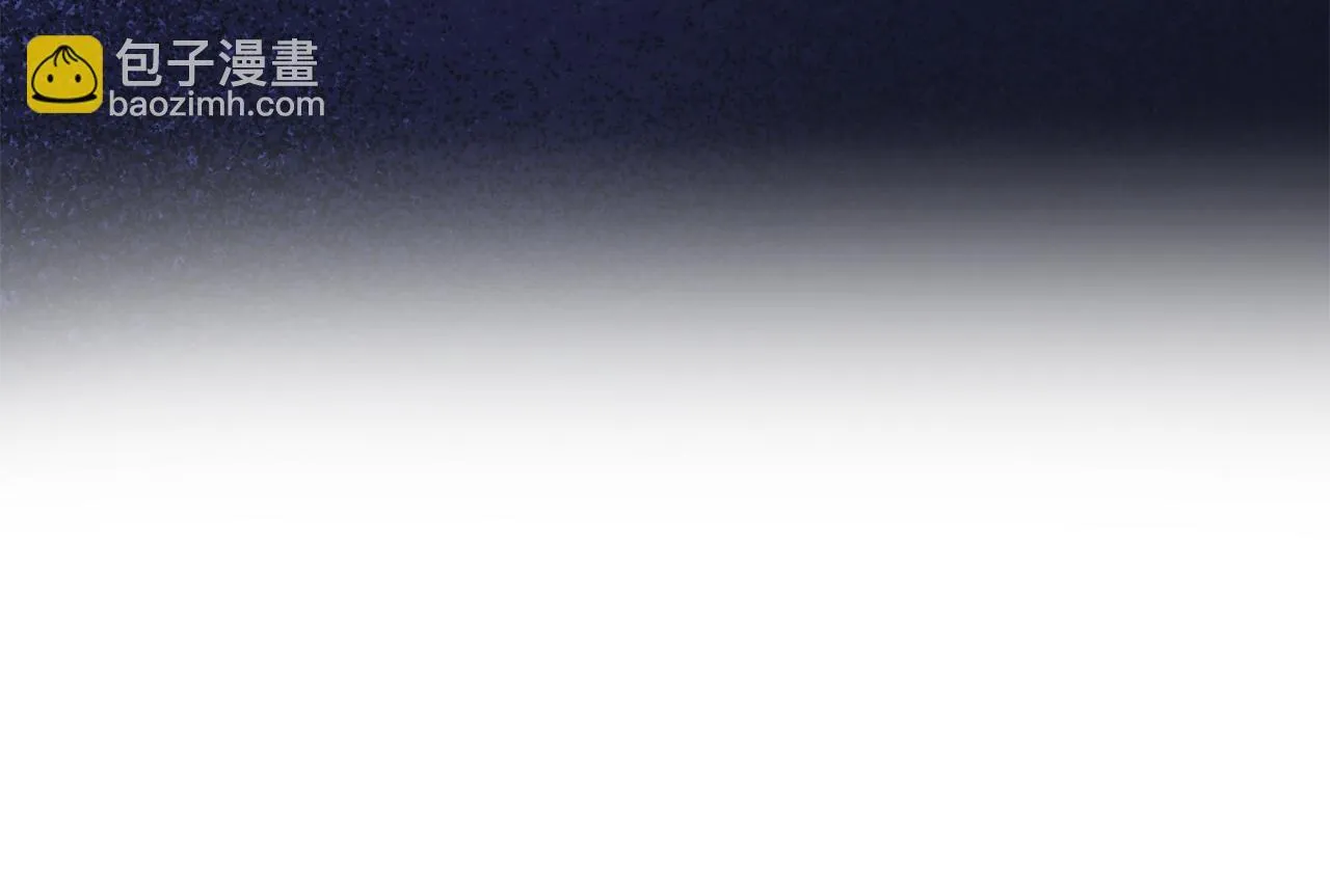 第74话 拒绝悔婚 第146页