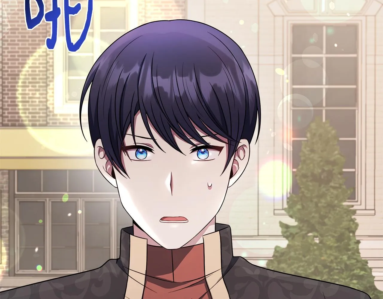 第75话 表明心意 第39页
