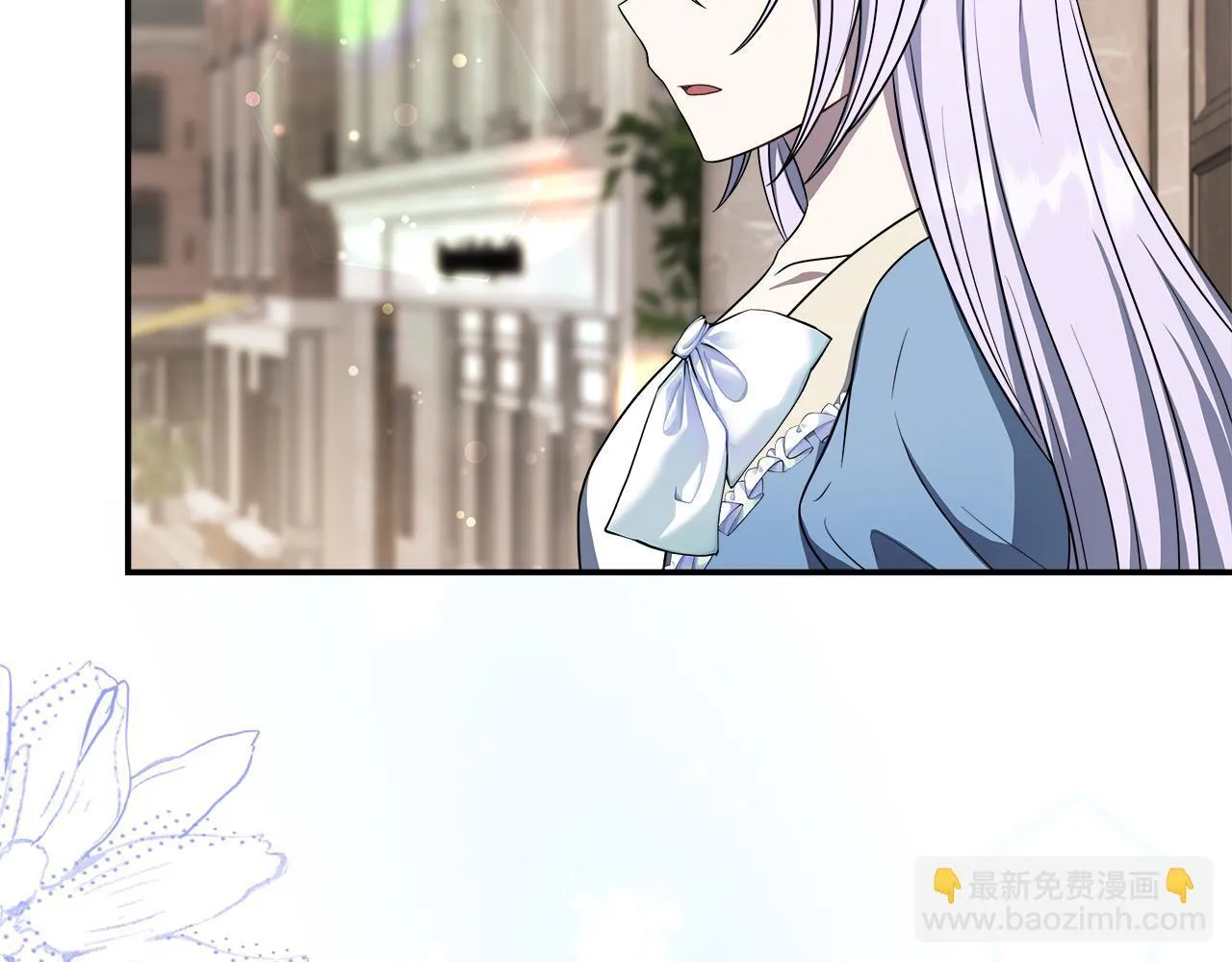 第75话 表明心意 第59页