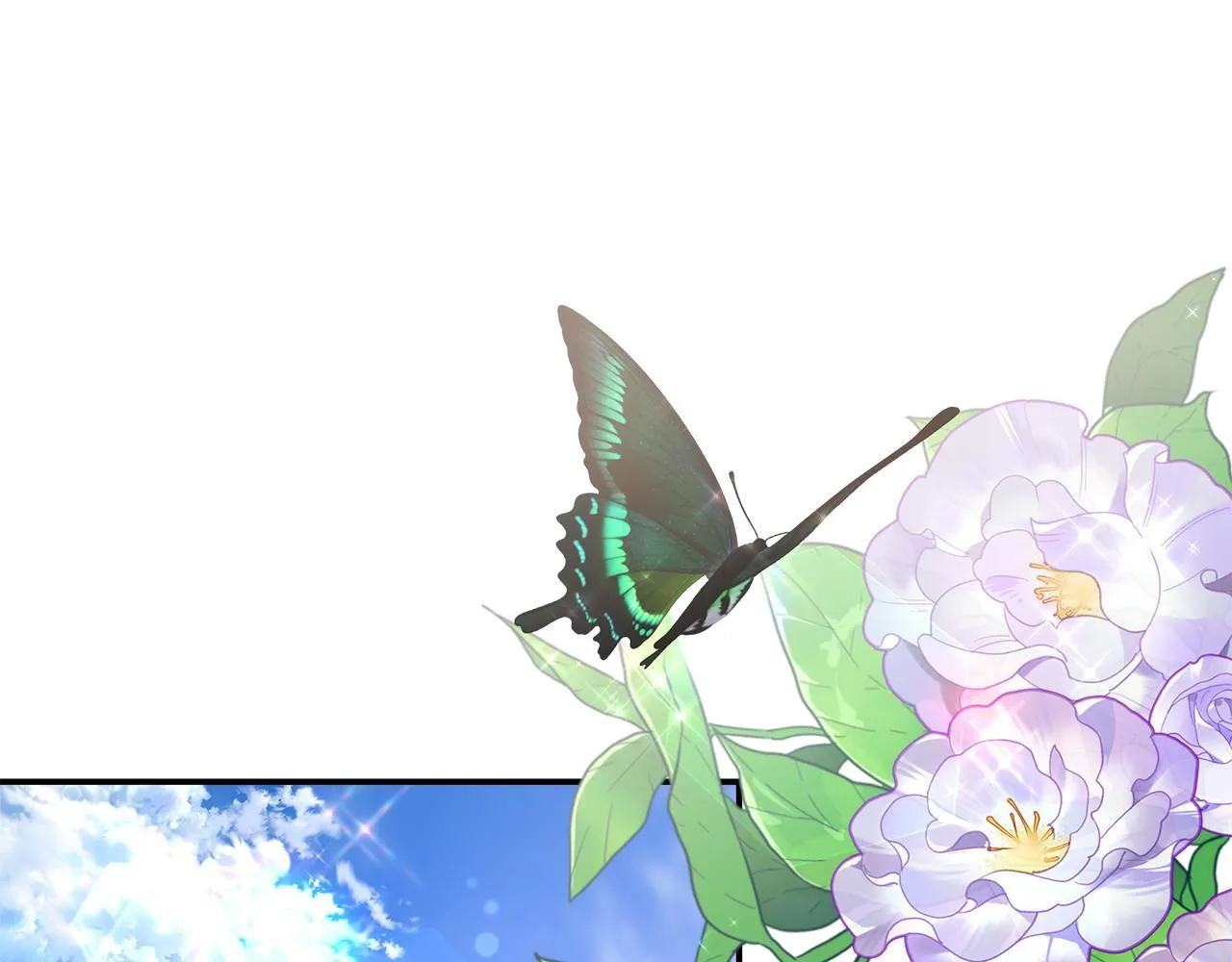 第75话 表明心意 第72页