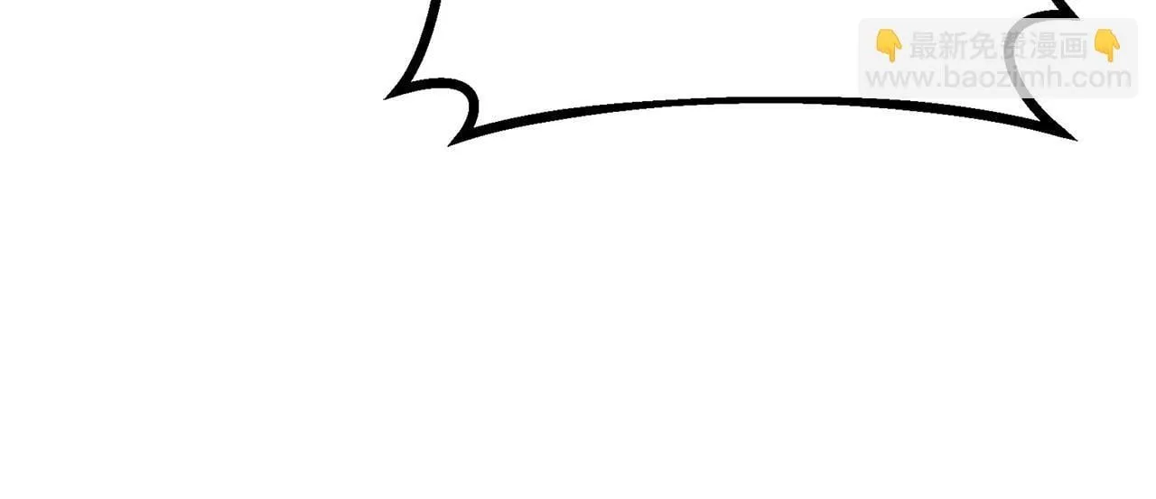 第75话 表明心意 第78页
