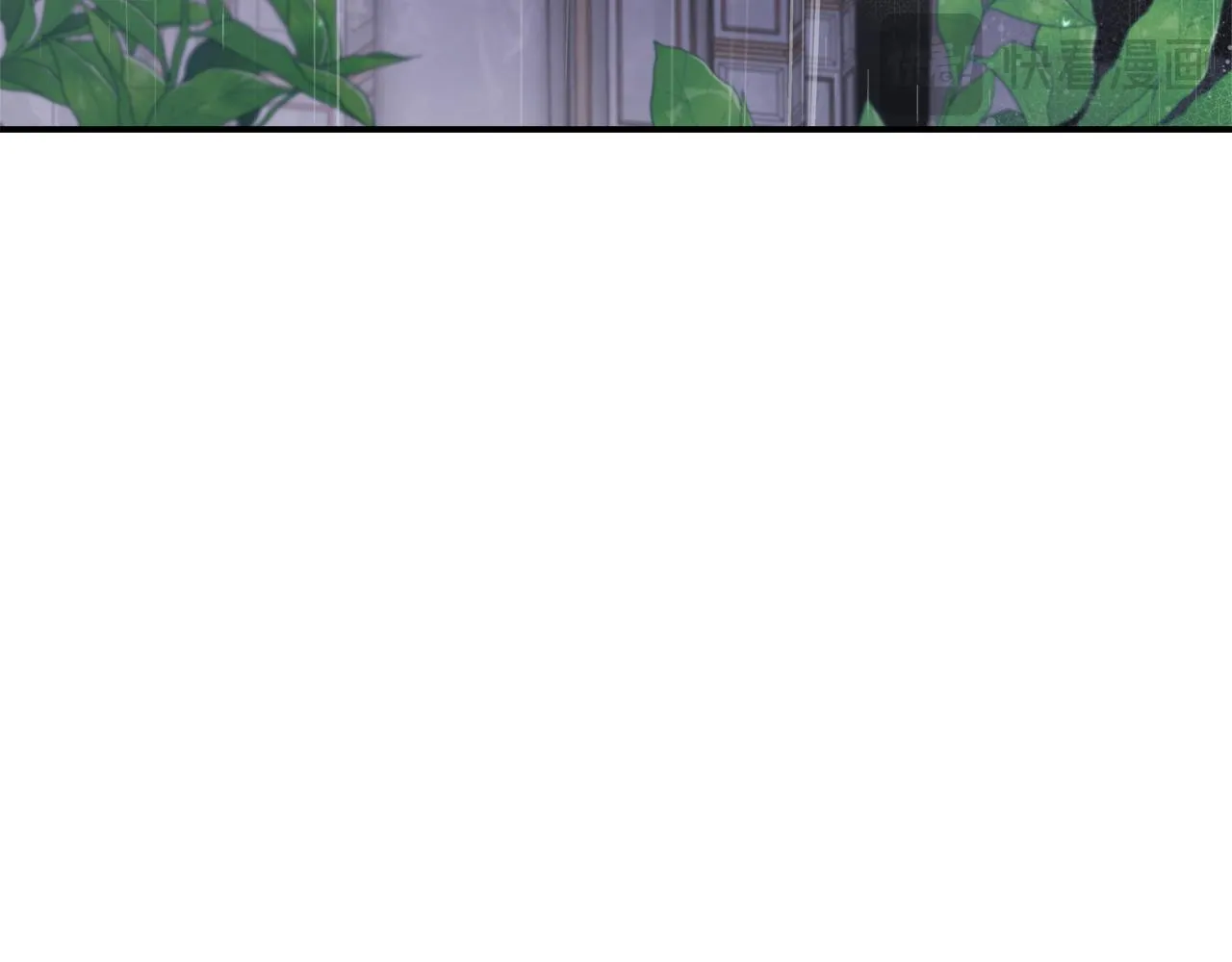 第75话 表明心意 第95页
