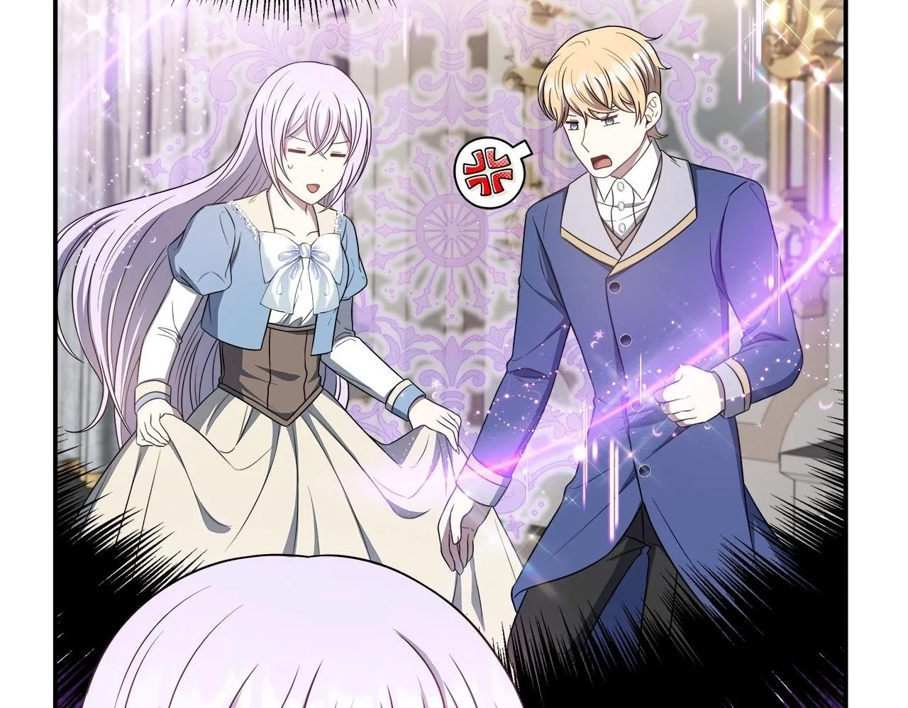 第75话 表明心意 第100页