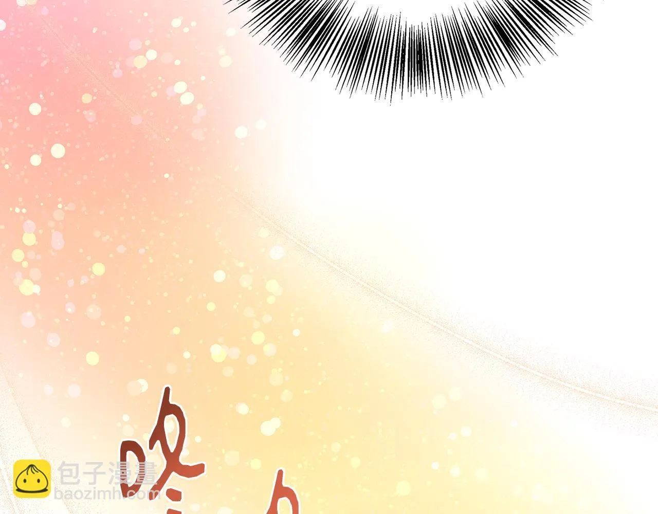 第75话 表明心意 第102页