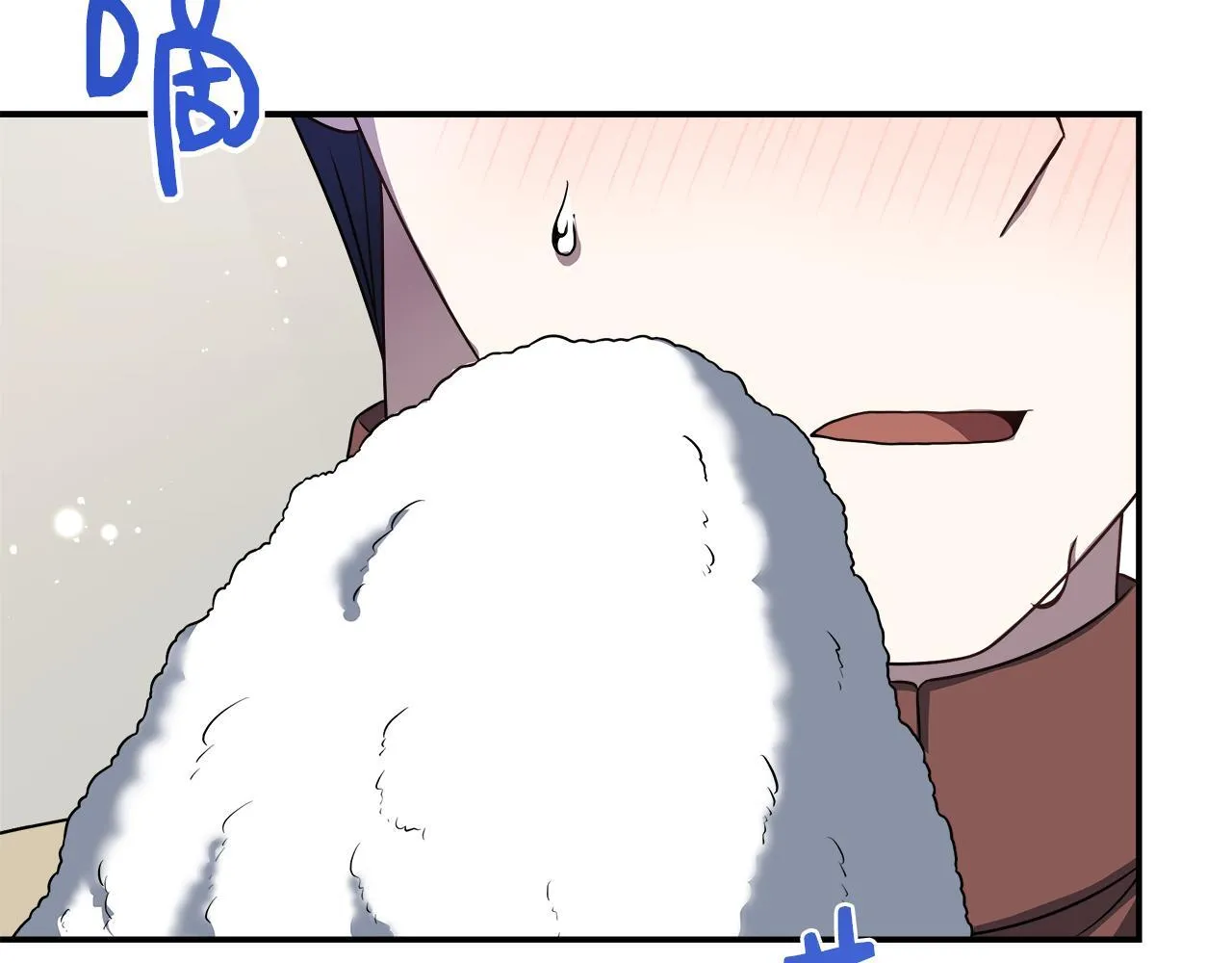 第75话 表明心意 第111页