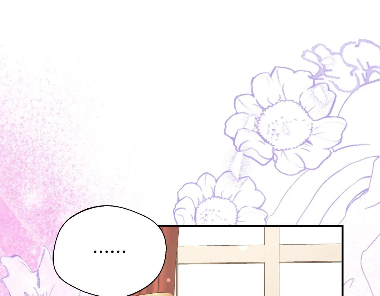 第75话 表明心意 第135页
