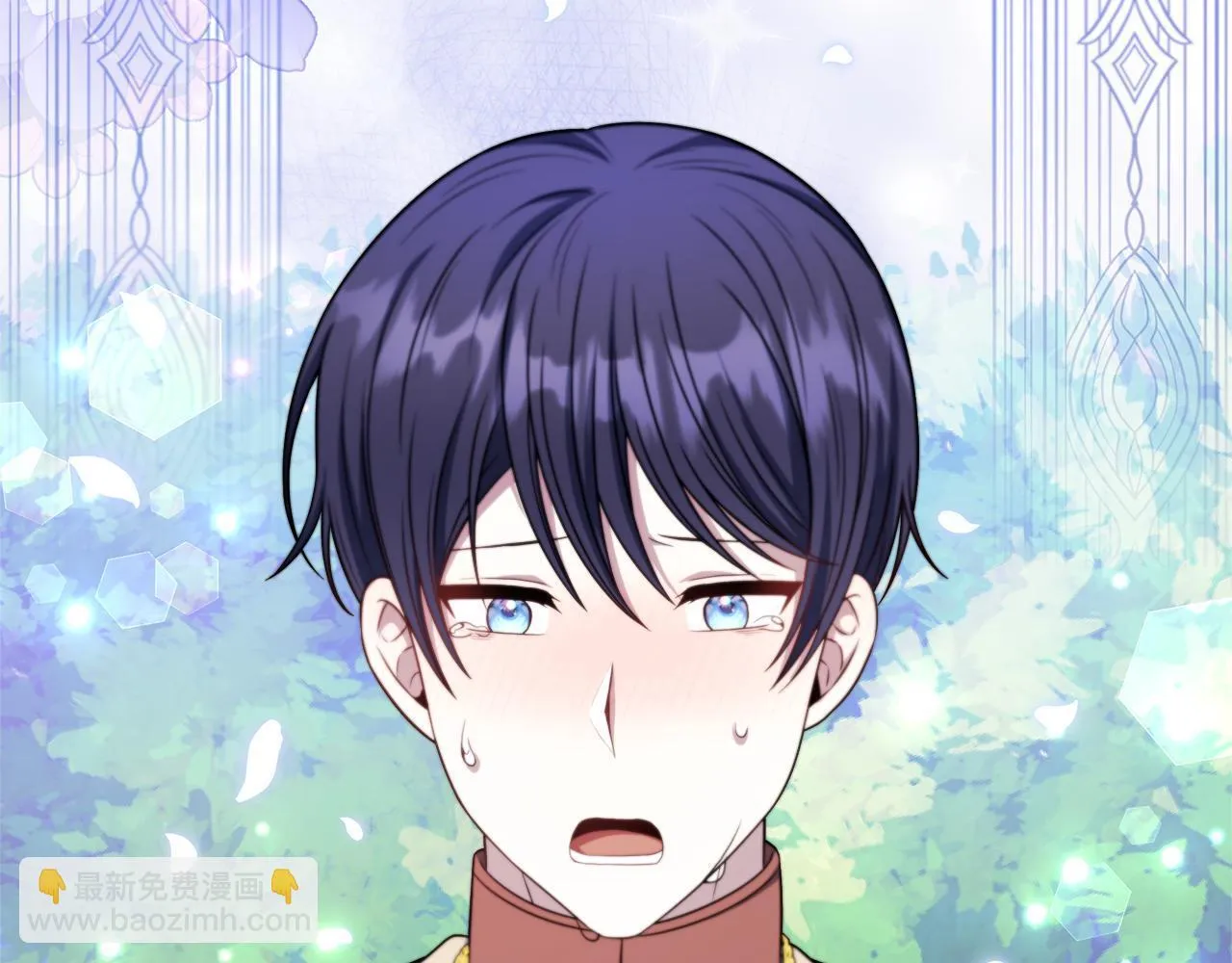 第75话 表明心意 第143页