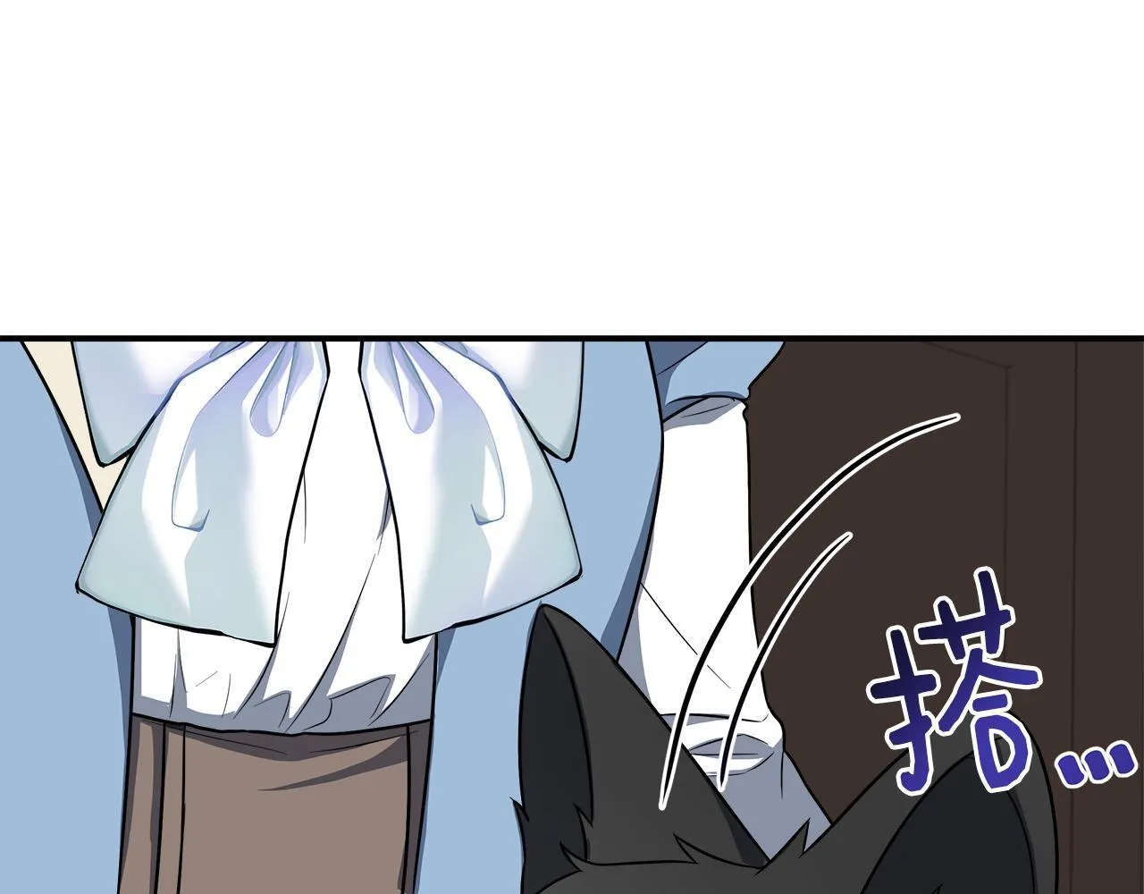 第75话 表明心意 第181页