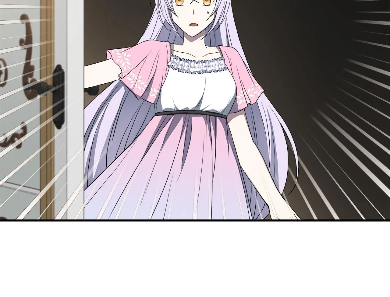 第75话 表明心意 第202页