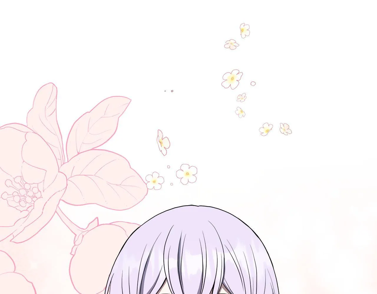 第75话 表明心意 第203页