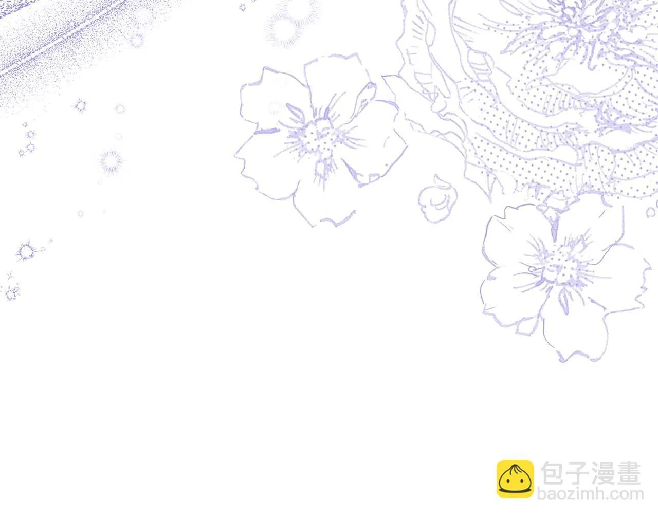第76话 约会前准备 第52页