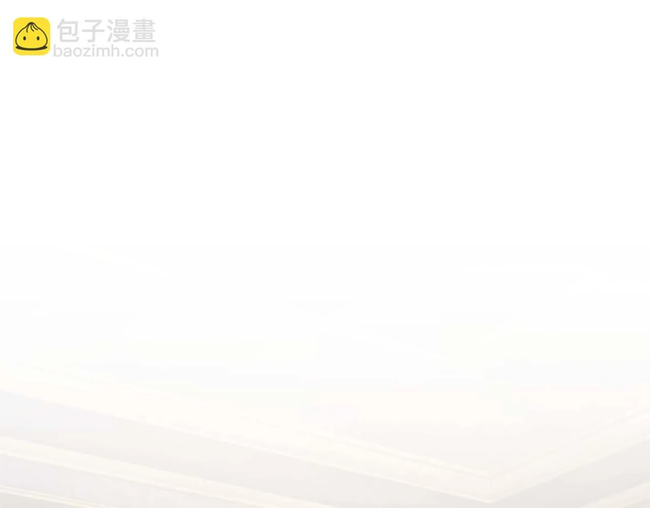 第76话 约会前准备 第58页