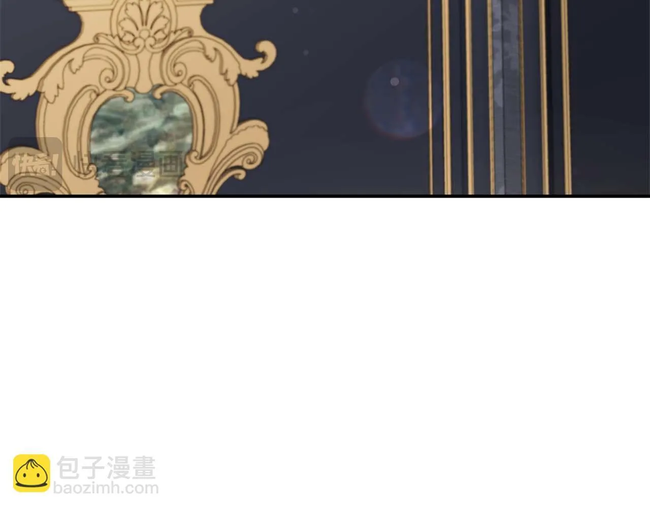 第76话 约会前准备 第60页