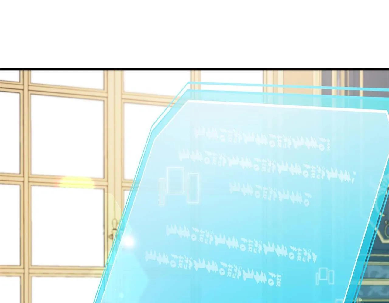 第76话 约会前准备 第61页
