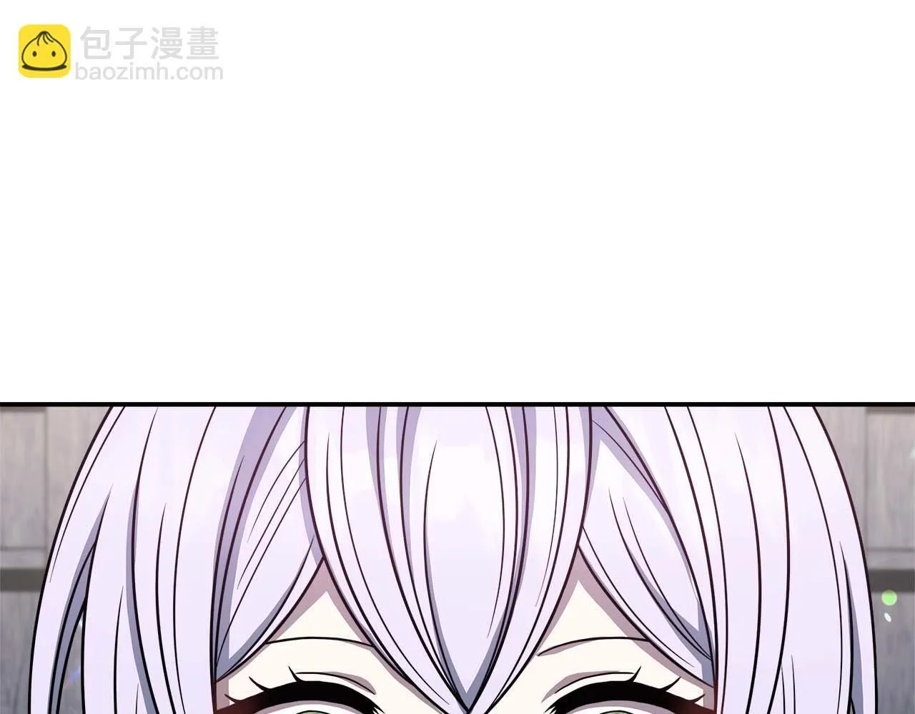 第76话 约会前准备 第66页