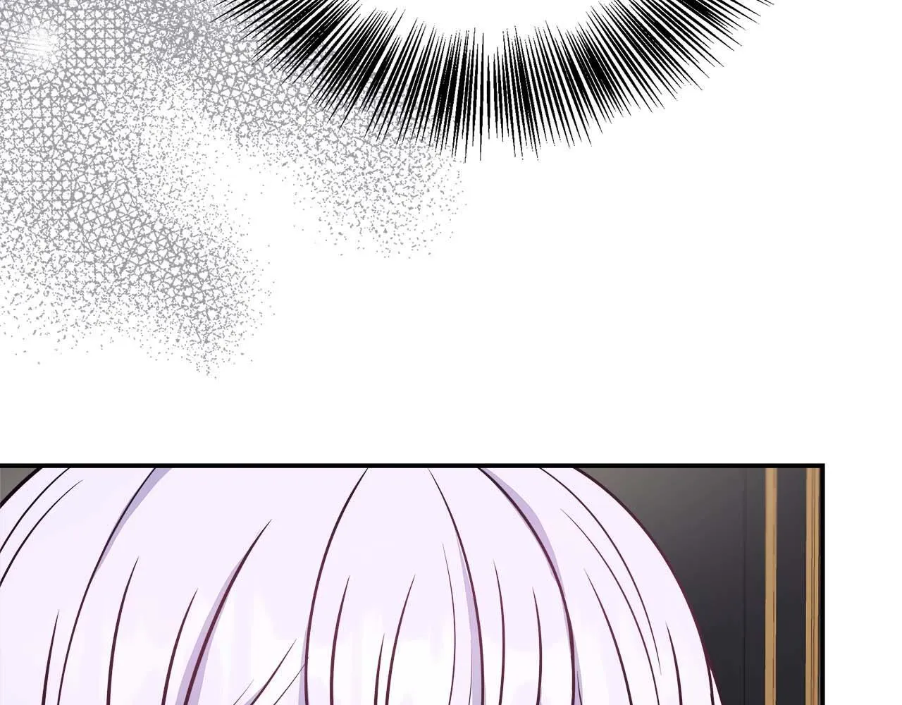 第76话 约会前准备 第116页