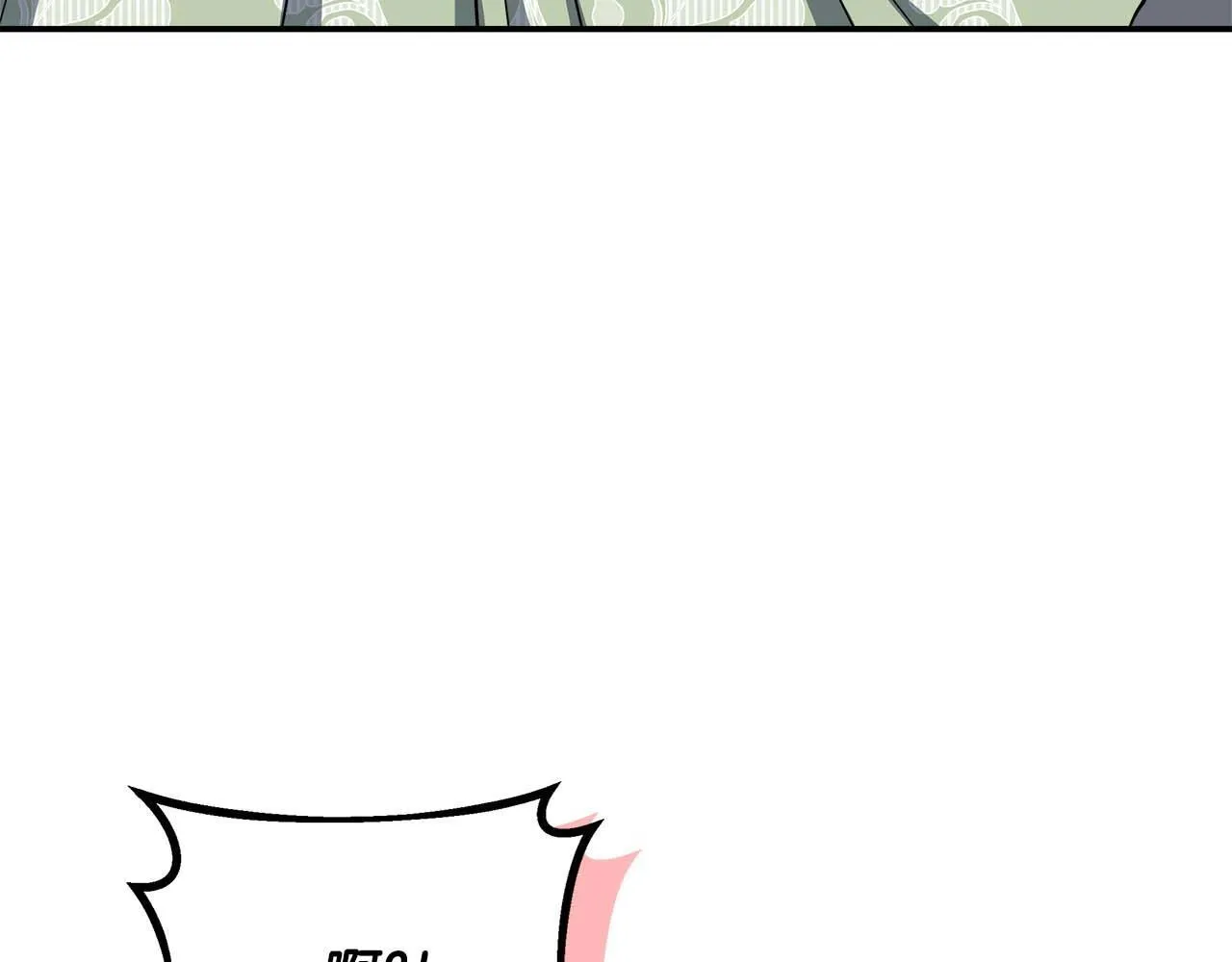 第76话 约会前准备 第177页