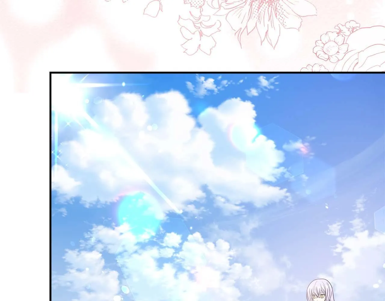 第77话 心意与表白 第23页