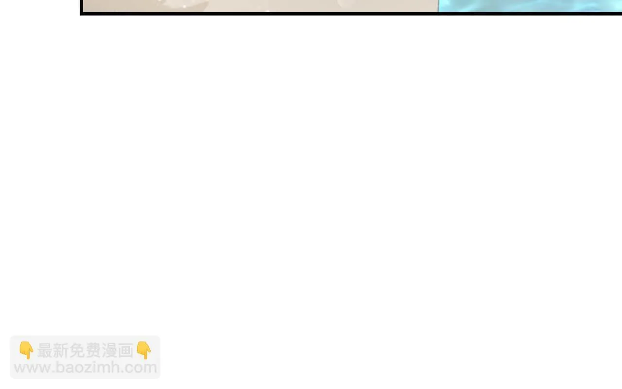 第77话 心意与表白 第25页