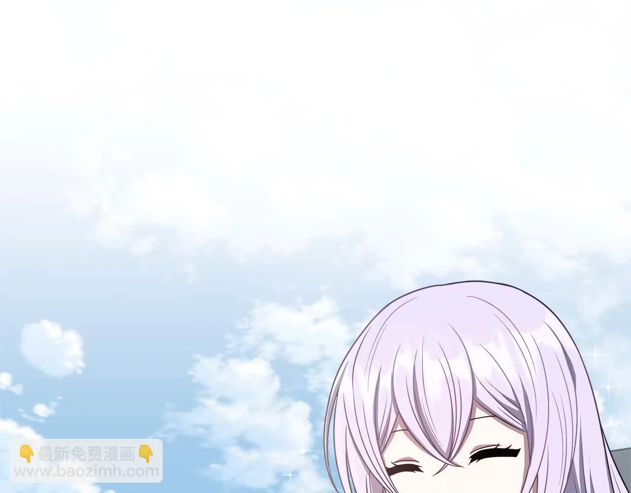 第77话 心意与表白 第26页