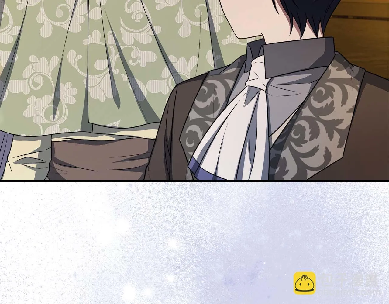 第77话 心意与表白 第43页