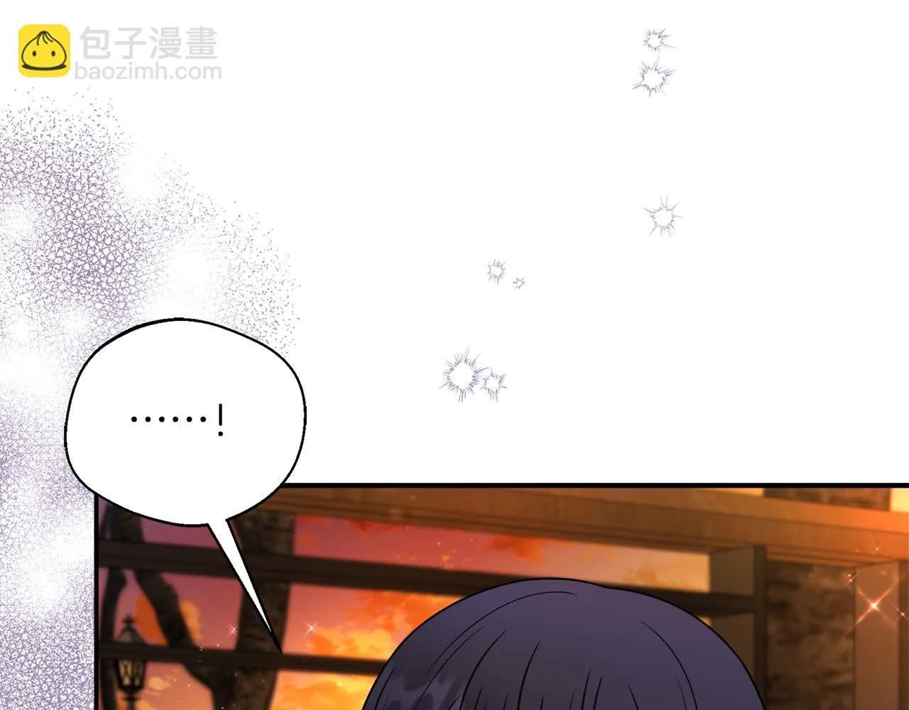 第77话 心意与表白 第48页