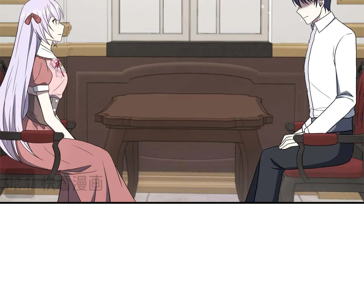 第77话 心意与表白 第156页