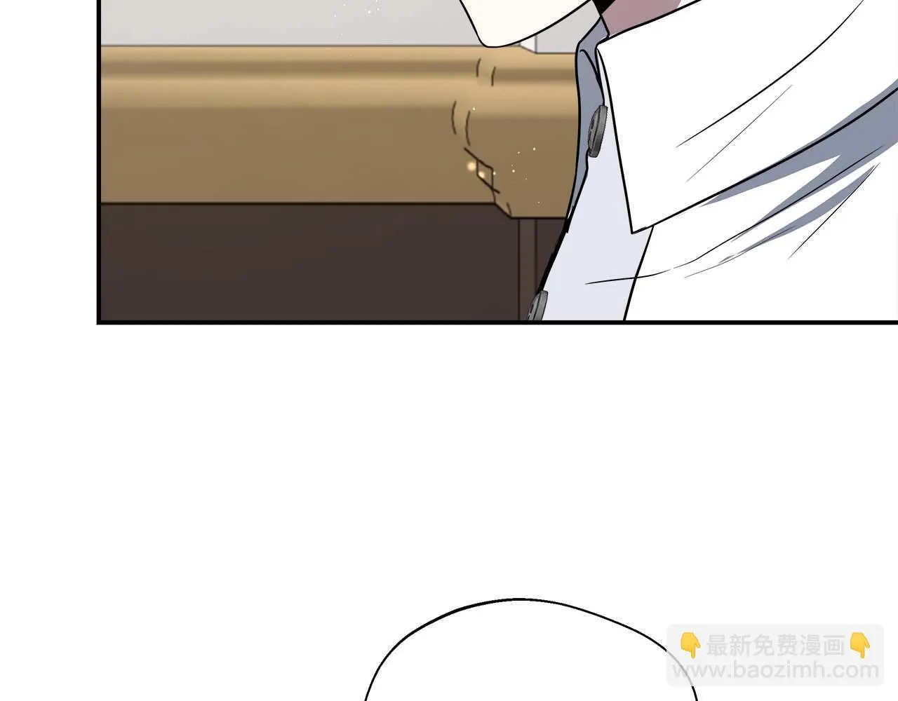 第77话 心意与表白 第160页