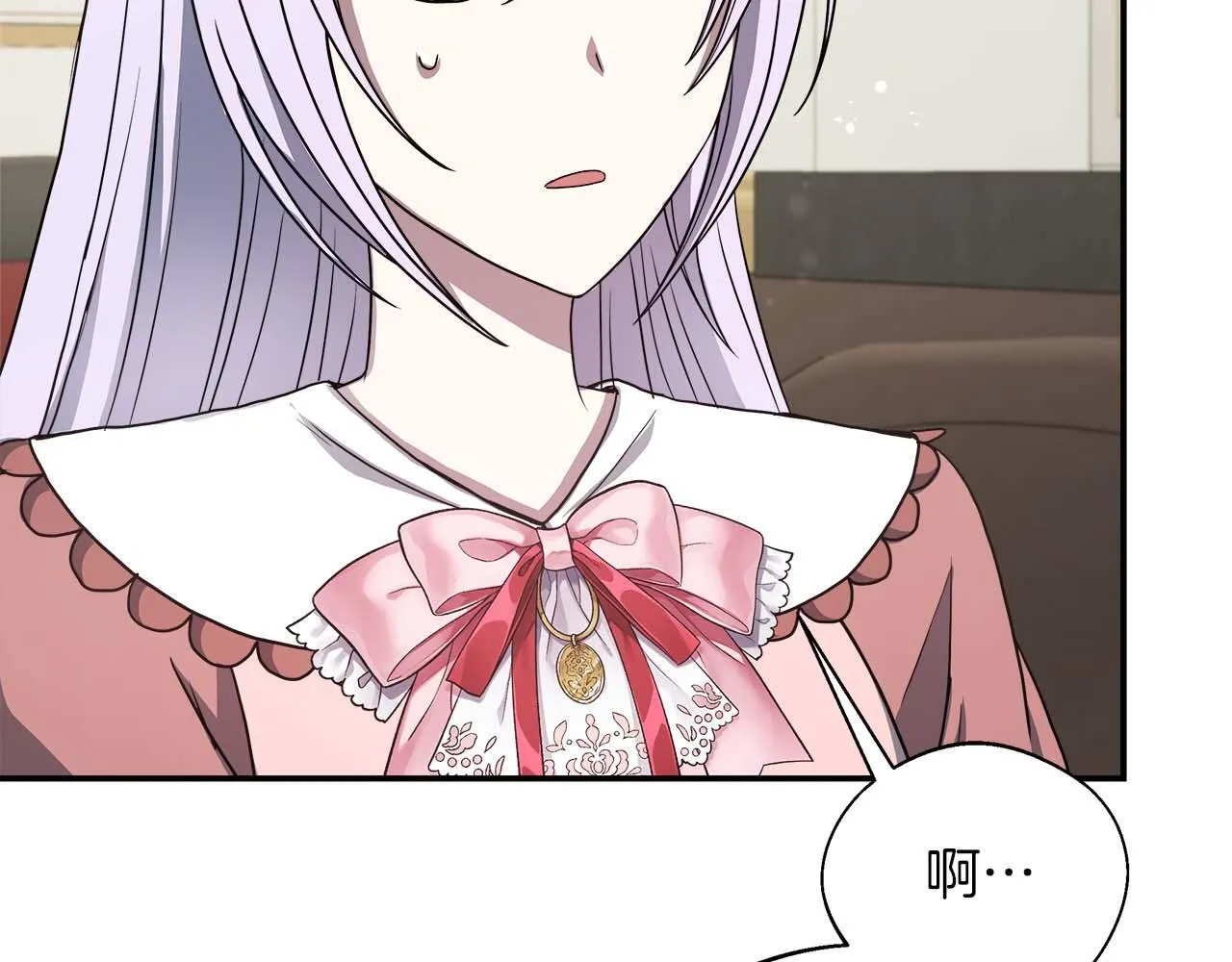 第77话 心意与表白 第177页