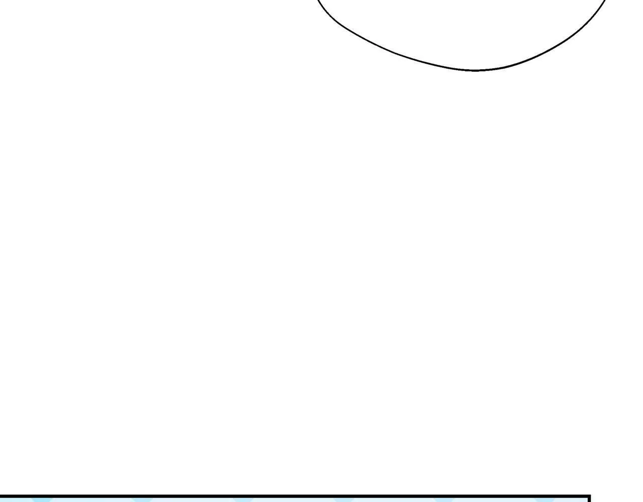 第78话 两年之约 第79页
