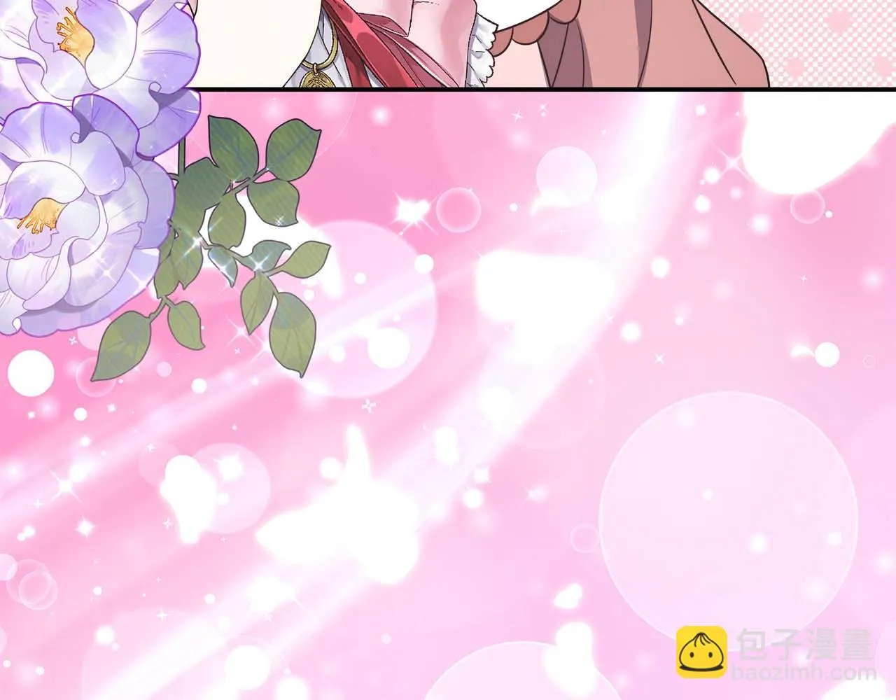 第78话 两年之约 第96页
